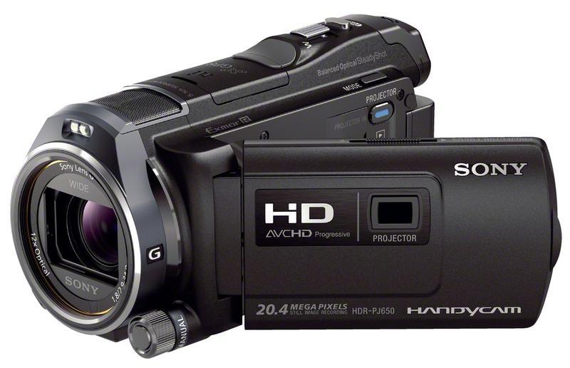 Sony HDR PJ650VE