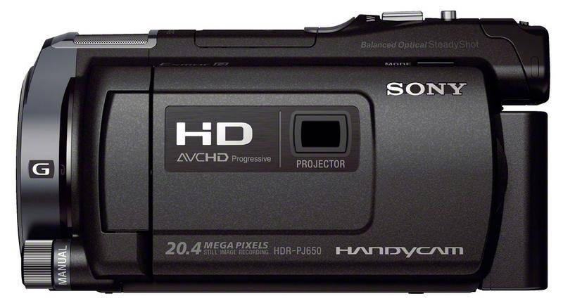 Sony HDR PJ650VE